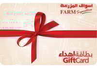 بطاقة اسواق المزرعة 100