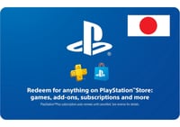 بلايستيشن ياباني 1100 ين