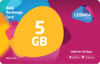 ليبارا بيانات 5 جيجا 45 يوم