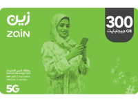 شحن انترنت زين 300 جيجا 3 أشهر