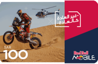 بطاقة ريد بول موبايل 100 ريال