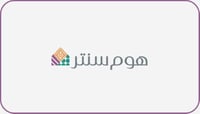 هوم سنتر 500 ريال