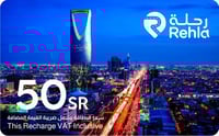 بطاقة رحلة 50 ريال