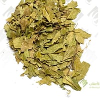 اوراق النيم 50 جرام