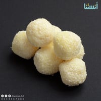 حلاوة نارجين