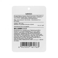 وسادة لتدفئة اليد من شارع سمسم - إلمو