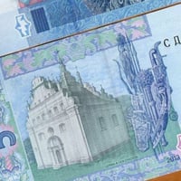 اوكرانيا فئة 5 هريفنا أنسر