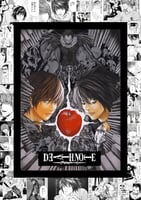 Death Note poster