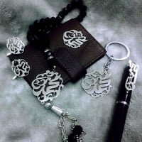 طقم رجالي بالاسم 5 قطع - تُصمم على الطلب