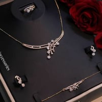 طقم ناعم رائع