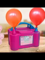 منفاخ البلونات الكهربائي