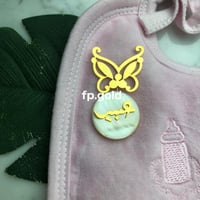 بروش صدف فراشه مطلي ذهب