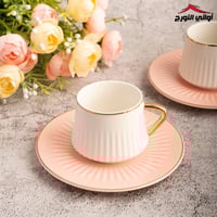 طقم فناجين قهوة تركيه وردي