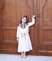 مجموعة رمضان R26