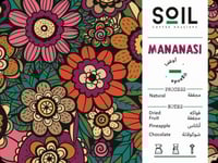 اوغندا ماناناسي - سويل