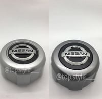 اكواب غطاء جنط نيسان فتك 2002-2019 طقم 4 حبات