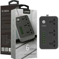 لدنيو توصيله كهربائيه 3 افياش و 6 مخارج يو اس بي