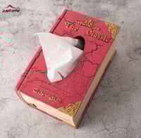 ديكور حافظ للمناديل على شكل كتاب