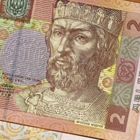 اوكرانيا فئة 2 هريفنا أنسر