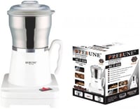 طاحونة قهوة ريبون