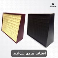 استاند عرض خواتم ( حبة واحدة )