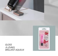 ملمع الشفاه المائي - فراولة