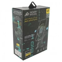 قاعدة شحن لاسلكية للجوال