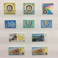 طوابع سعودية المجموعة 1 (منت) إصدارات كاملة