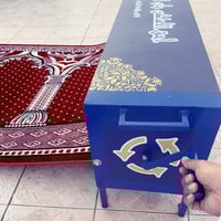 مصلى متنقل صف واحد 5 متر