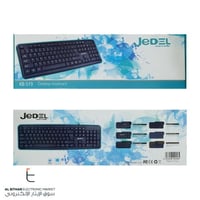 جي ديل | كيبورد سلكية عربي انجليزي JEDEL | Wired U...