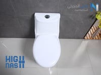 كرسي أفرنجي أبيض موديل 8068 High Nash