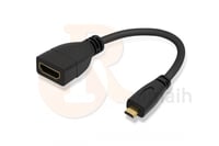 وصلة مايكرو صغير Micro HDMI الى HDMI
