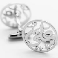 كبكات بالإسم تُصمم على الطلب