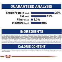 رويال كانين ماكس دراي فود كلاب بالغة كيس 4 كيلو