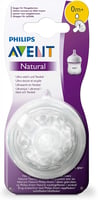 فيليبس افينت حلمة طبيعية - Philips Avent Natural S...