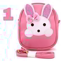 شنطة اطفال بحبل طويل للكتف والظهر