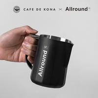 كافيد كونا - بيتشر تبخير حليب 700 مل - CAFEDE KONA...