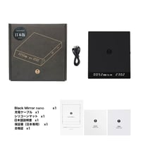 تايمور - ميزان نانو اسود