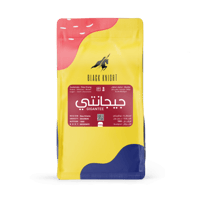 الفارس الاسود | جيجانتي - غواتيمالا 250G