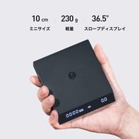 تايمور - ميزان نانو اسود