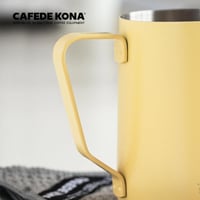 كافيد كونا -بيتشر 300 مل شارب - CAFEDE KONA