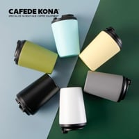 كافيد كونا - مق اخضر زيتي 8 اونص -CAFEDE KONA