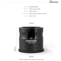 كافيد كونا - قاعدة كبس - tamping station 58