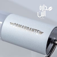 كوماندانتي - طاحونة كوماندانتي لون مميز ابيض الثلج...