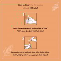 أمبولات لعلاج تساقط الشعر - مجموعة 4 أمبولات