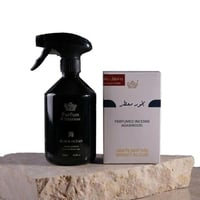 مجموعة طيب البيت2