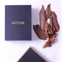 مروكي صفائح مباخر نوادر