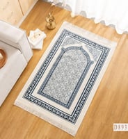 سجادة صلاة محراب دانتيل أزرق فاتح 80*cm 120