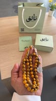 مسباح بكلايت - طرابزون
