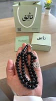 مسباح بكلايت - اسود